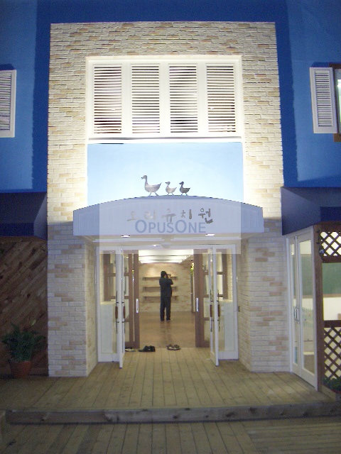 CIMG2667.JPG