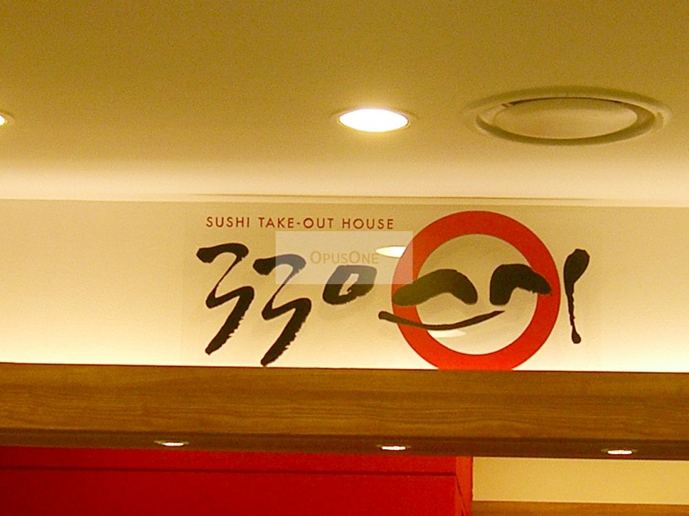 CIMG4093.JPG