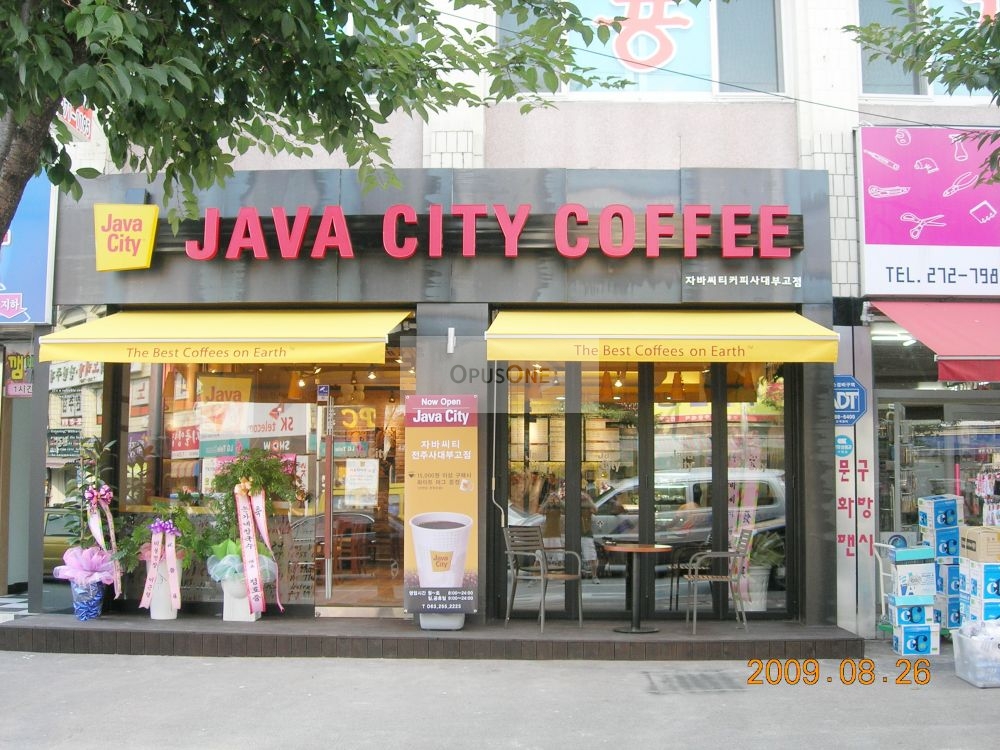 DSCN4301.JPG