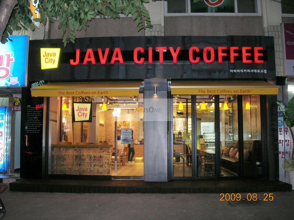 DSCN4271.JPG